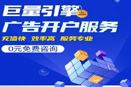 百度推广助力电影宣传，票房大卖背后的秘密