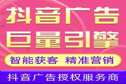 百度竞价包年套餐全面解读
